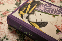 Load image into Gallery viewer, Hokusai (German, French, English)