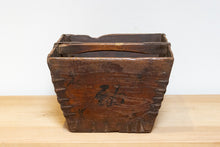 Load image into Gallery viewer, Old Wood Rice Harvesting Basket