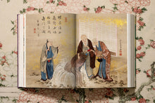 Load image into Gallery viewer, Hokusai (German, French, English)