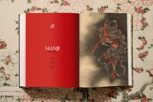 Load image into Gallery viewer, Hokusai (German, French, English)
