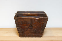 Load image into Gallery viewer, Old Wood Rice Harvesting Basket

